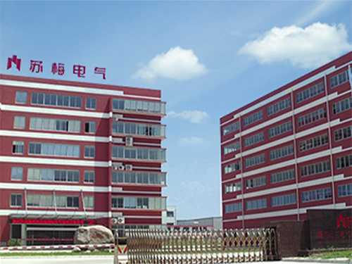 梅蘭日蘭電氣集團（蘇州）有限公司