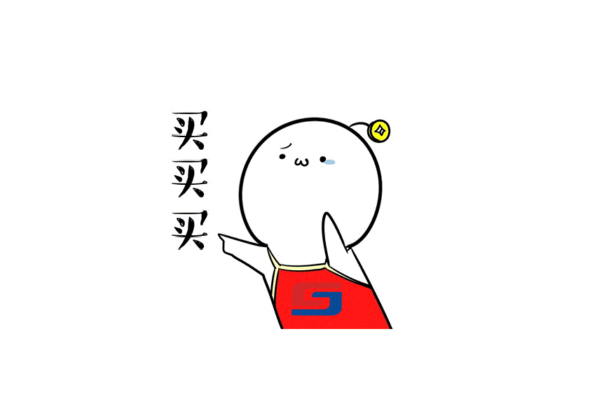 年終鉅惠，以舊換新！盛瀚離子色譜耗材又雙叒搞活動了！