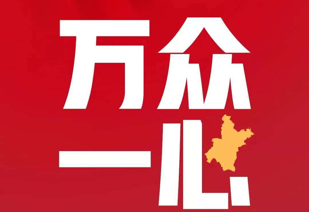 共抗疫情：疾控單位可享盛瀚售后免費(fèi)上門(mén)維修，耗材采購(gòu)先貨后款！