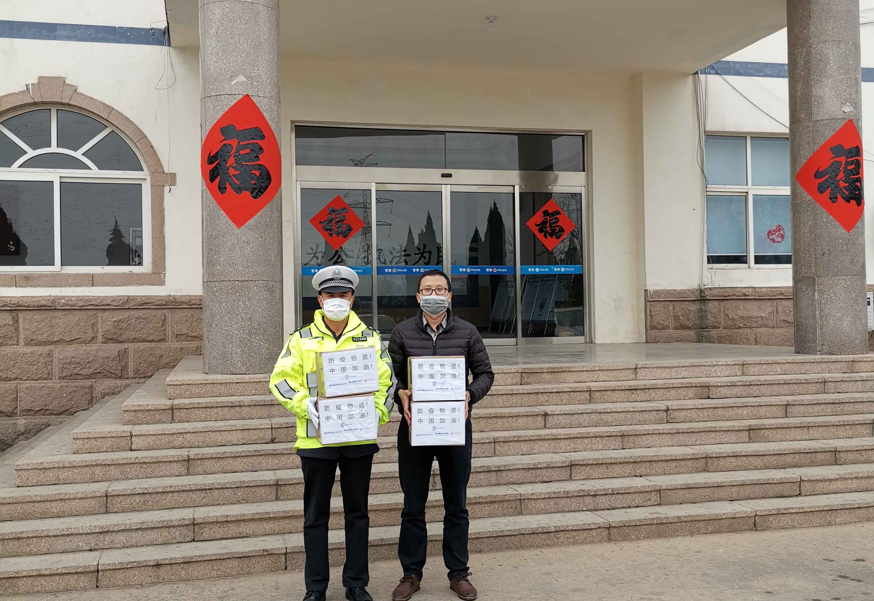盛瀚在行動(dòng)：全力支持一線公安警務(wù)人員防疫工作！
