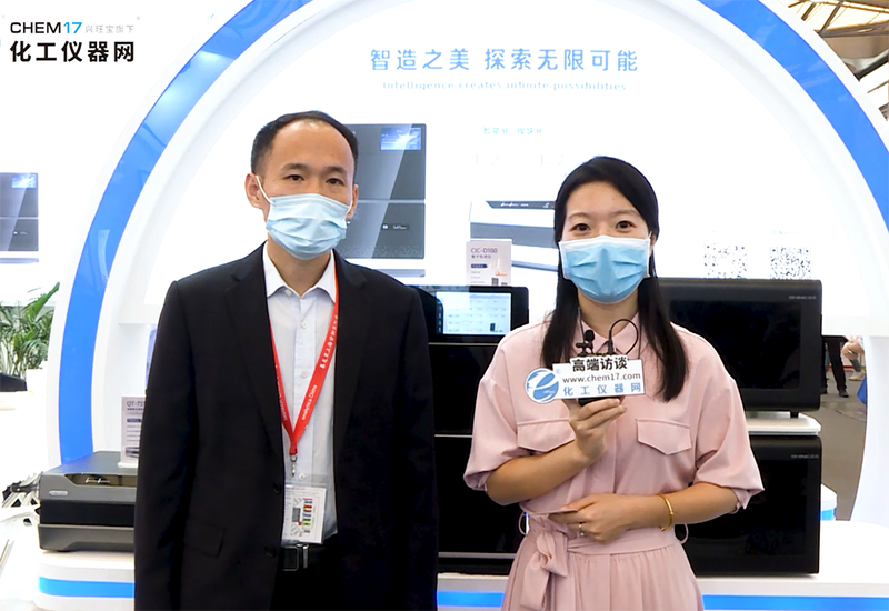 盛瀚新品亮相慕尼黑！引眾多權(quán)威媒體關(guān)注報(bào)道