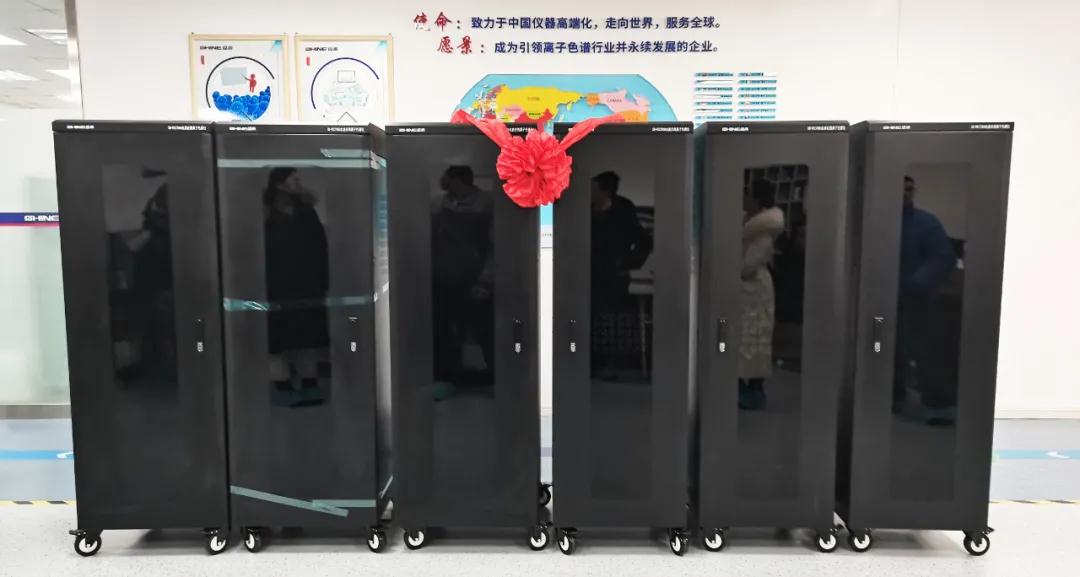 盛瀚在線酸雨檢測離子色譜儀正式交付發(fā)貨！