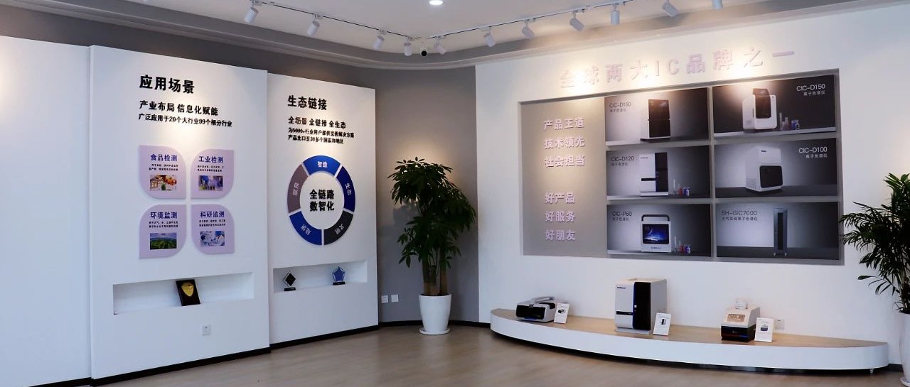 盛瀚說 | 破卡脖子魔咒，展國產(chǎn)智造之美
