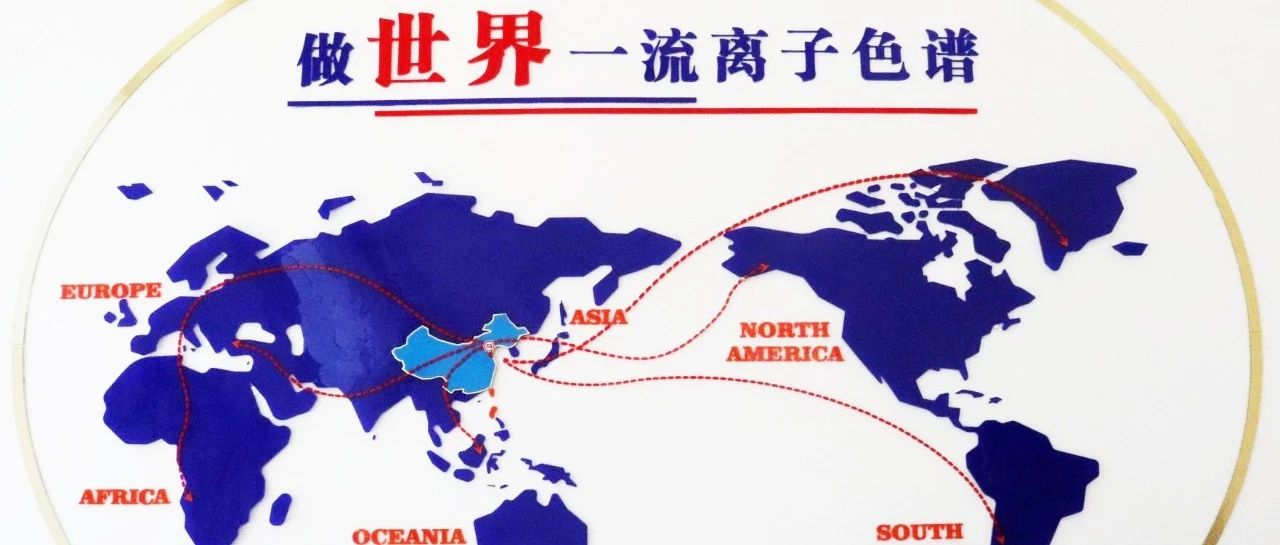 我為盛瀚代言 | 來自法國(guó)、土耳其、意大利……“瀚絲表白帖”