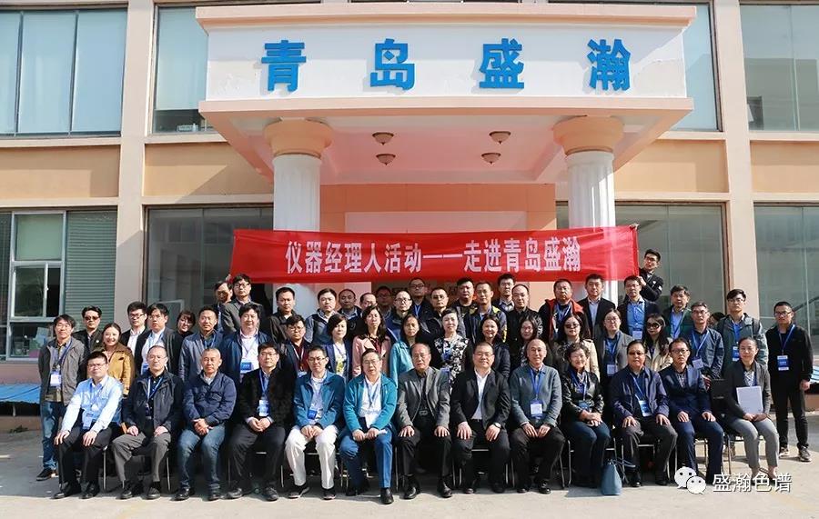 合影 合影