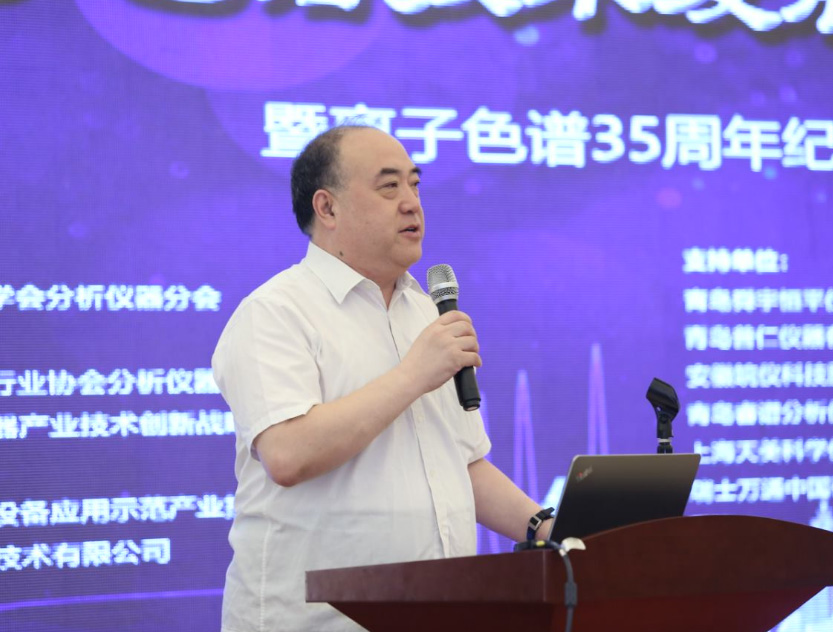 北京市理化分析測試中心主任張經(jīng)華 北京市理化分析測試中心主任張經(jīng)華