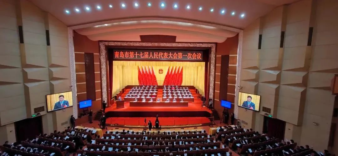 朱新勇董事長出席青島人大丨實(shí)體經(jīng)濟(jì)春歸，科技產(chǎn)業(yè)向陽