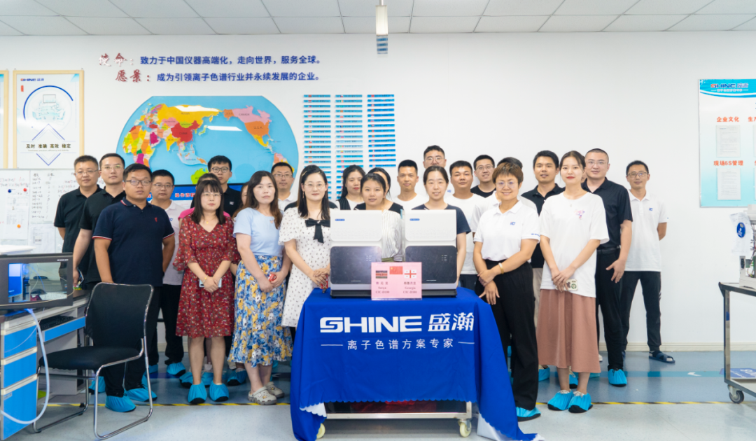 盛瀚色譜肯尼亞、格魯吉亞兩國(guó)發(fā)貨儀式圓滿成功！