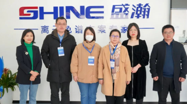 青島理工大學環(huán)境與市政學院馬繼平副院長一行參訪盛瀚！