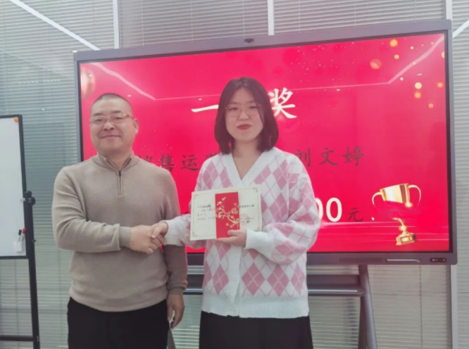 “勇往無(wú)前·拼搏進(jìn)取”企業(yè)文化演講比賽圓滿落幕！