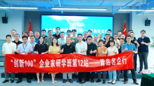 年中回顧 | 積累 沉淀，再出發(fā)！